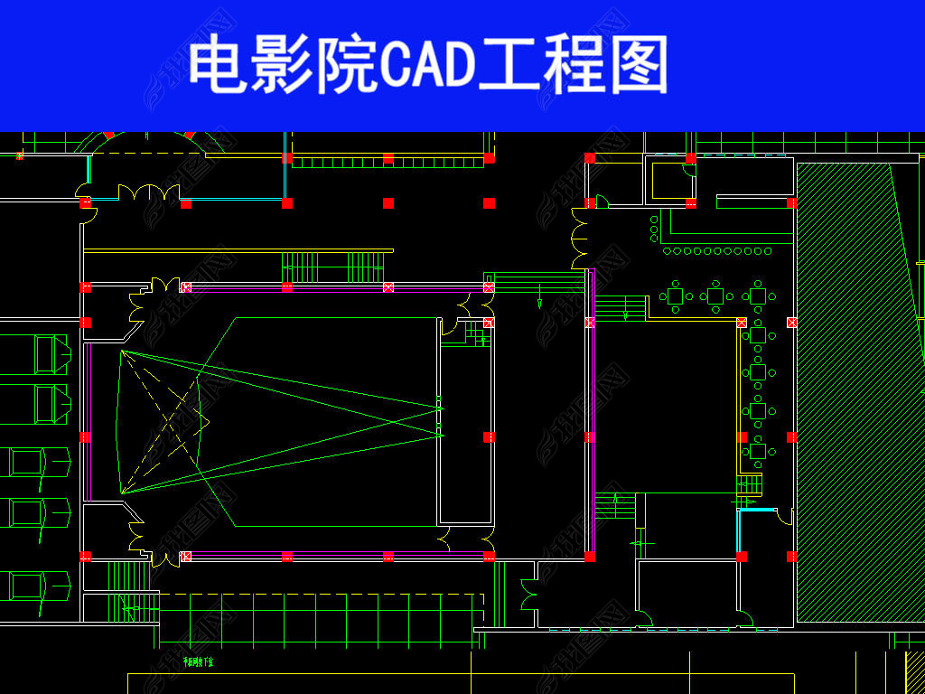 电影院CAD工程图