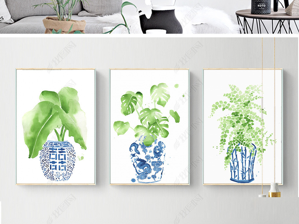 青花瓷瓶植物叶子装饰无框画
