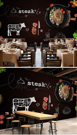 墙绘宣传单下载排行榜