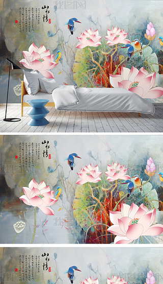 新中式工笔荷花九鱼抽象古典水墨背景墙壁画