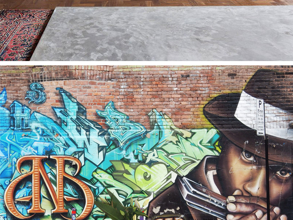 现代手绘截图涂鸦吹口琴的人酒吧壁画背景墙