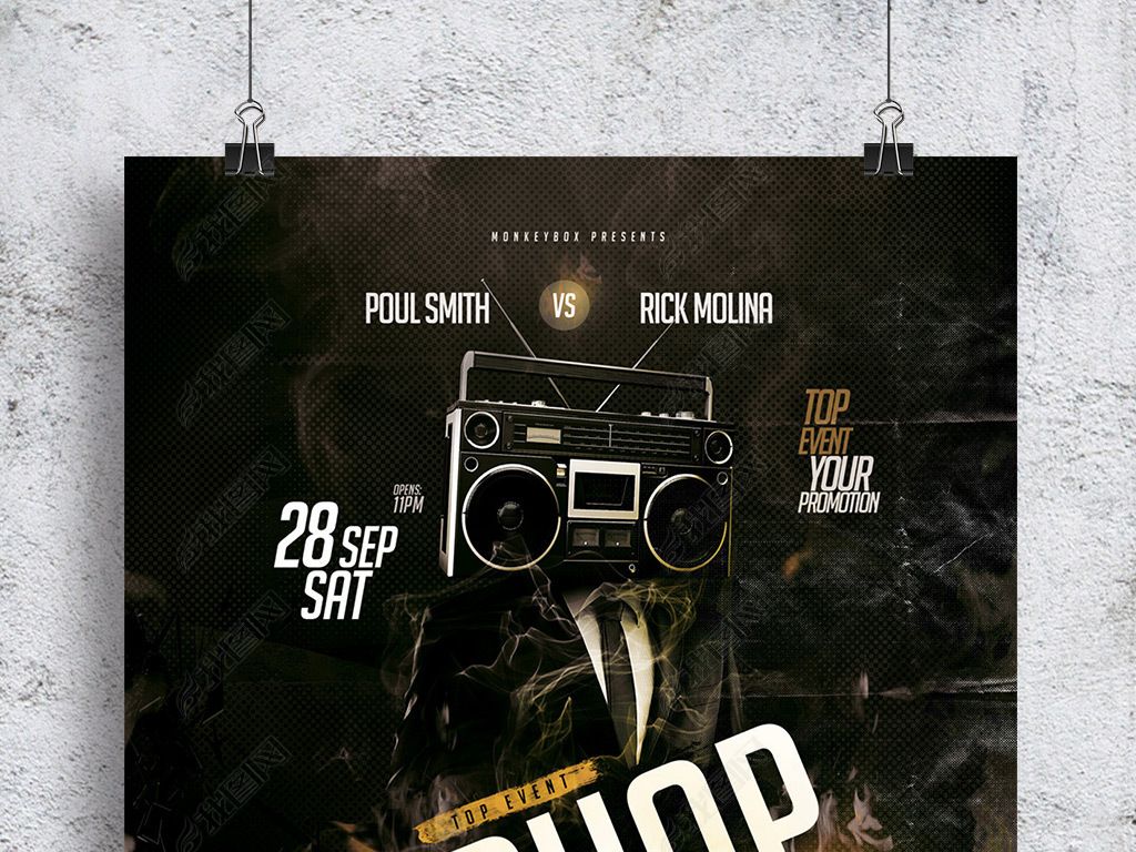 说唱比赛hiphop表演海报PSD模板