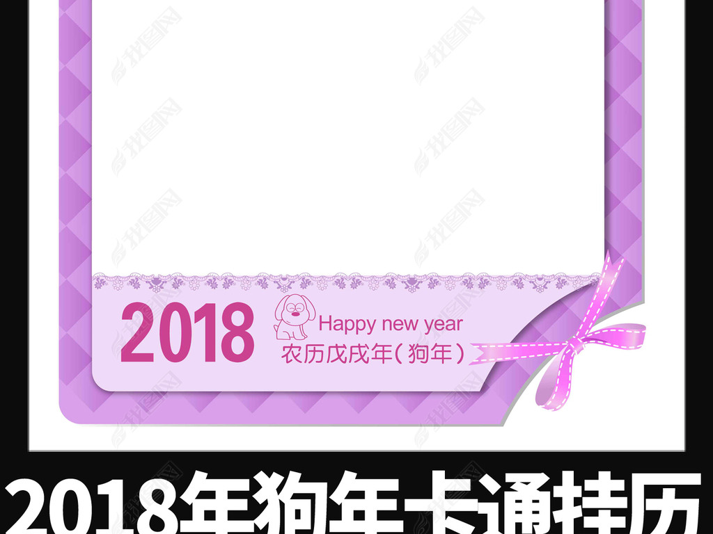 2018깷̨ģ12ɰŮ