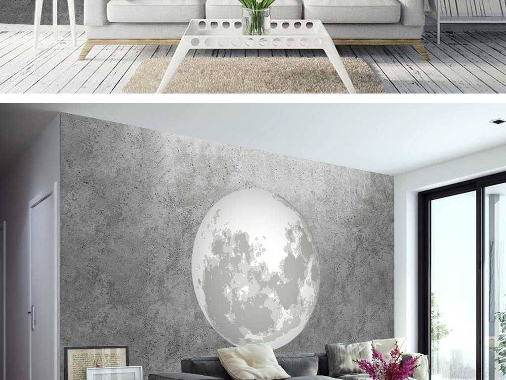 现代简约复古怀旧水泥墙月球背景墙装饰画