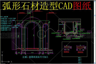 ʯĻCAD