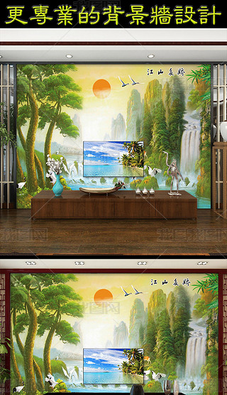 3d立体画 河背景墙|时尚风景油画竹子电视背景墙装饰画锦绣山河