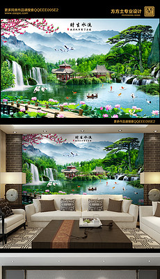 山水风景画_自然山水风景画图片大全_山水风