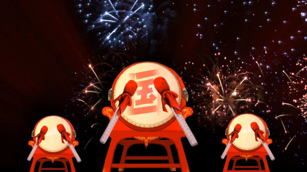 2017中国梦喜庆欢度国庆五星红旗烟花视频素