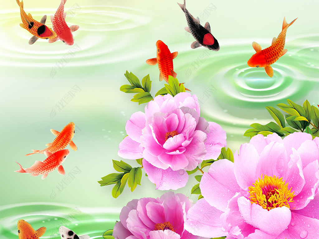 富贵有余现代唯美中式牡丹花九鱼玄关装饰画