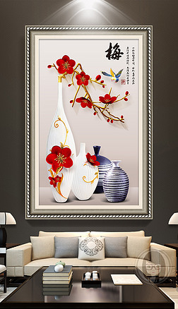 新中式简约浮雕花瓶梅花3d玄关过道装饰画