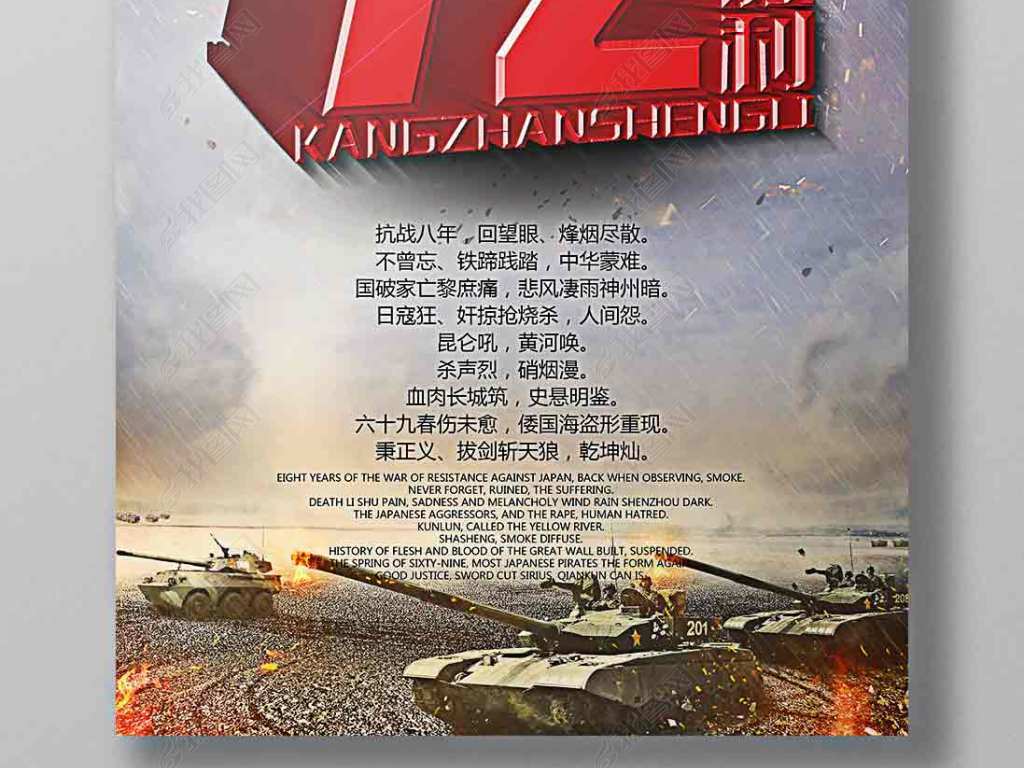 սʤ72꺣