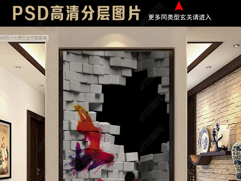 3Dǽ蹤װ