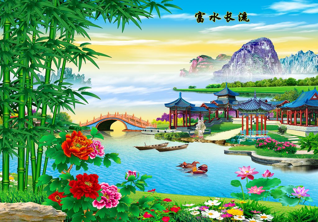 富水长流高清壁纸壁画下载-编号16980702-山水风景画-我图网