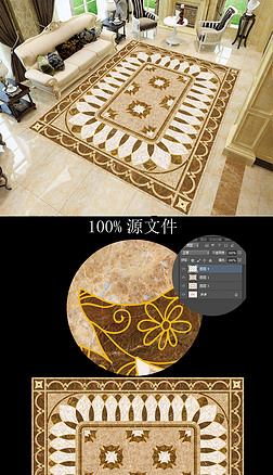 大理石仿水刀花纹地板砖拼花