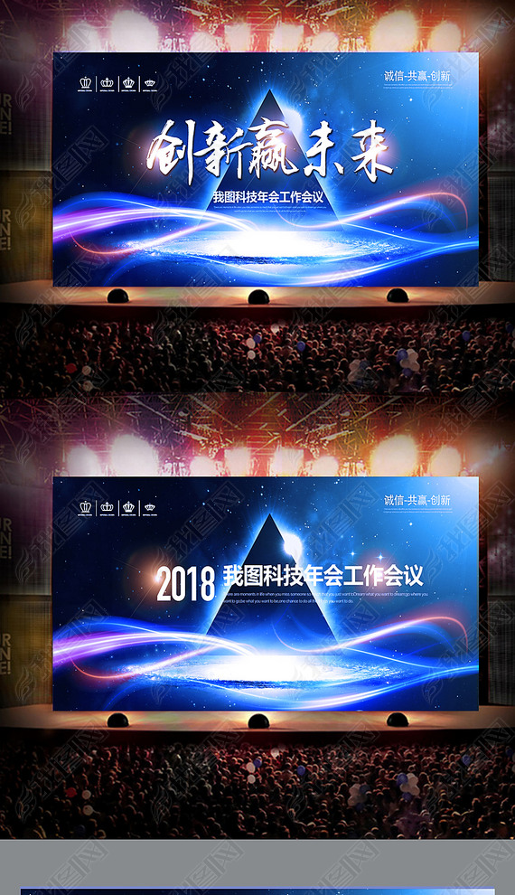 2018ӮδƼ