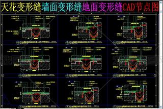 컨ηǽηηCADڵͼ