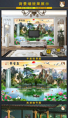 山水风景画_自然山水风景画图片大全_山水风