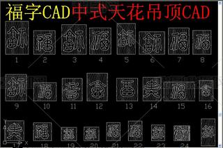 CADʽ컨CAD