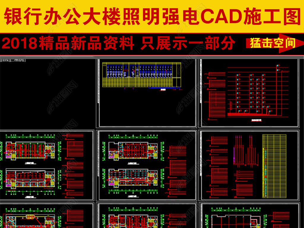 а칫¥ǿCADʩͼ