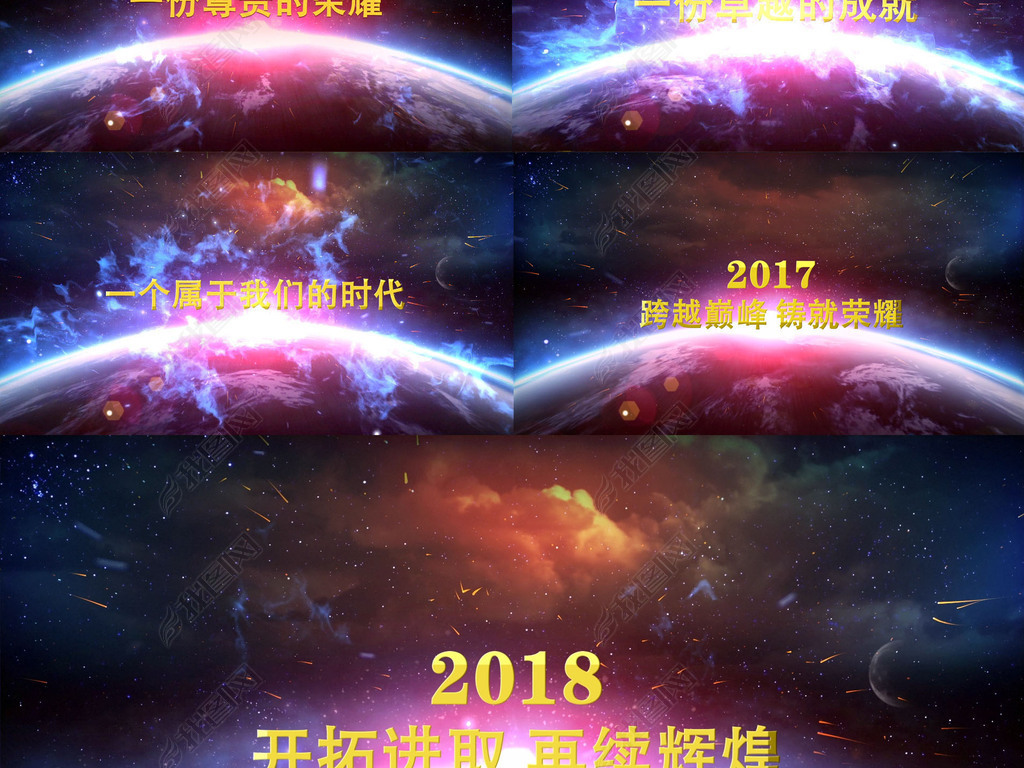 2018𺳱ըЧƷƵ