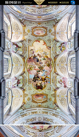 宫廷天顶欧式复古花纹天顶油画金色奢华神话传说油画天顶3d白色浮雕