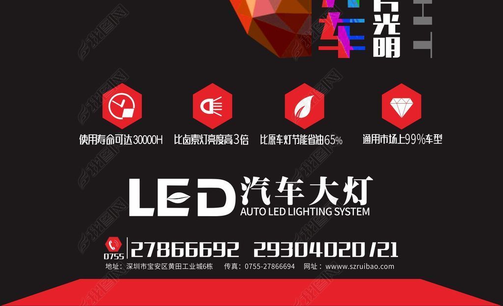 LEDƲҳCDRʸļ