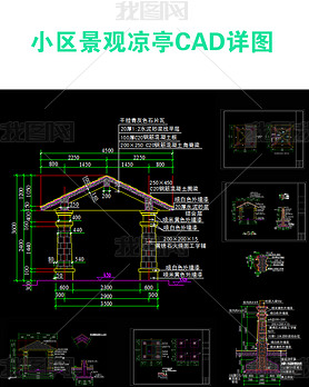 Сͤcadͼ1