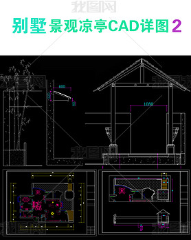 ͤcadͼ2