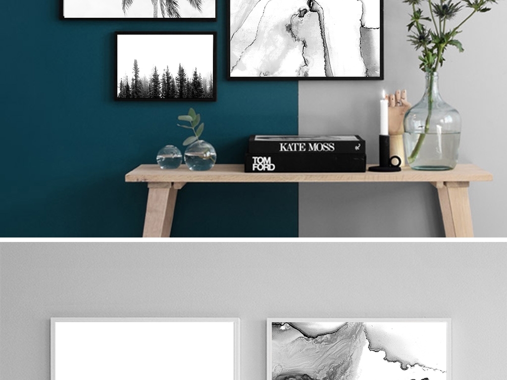 装饰画 北欧装饰画 森林风景装饰画 > 黑白艺术贝占风格简约抽象植物