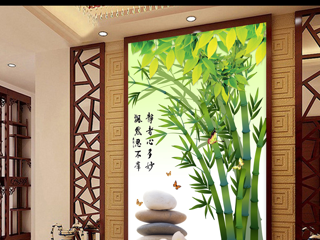 3d清新玄关背景墙壁画水中竹子玄关背景墙图片设计素材-高清psd模板下