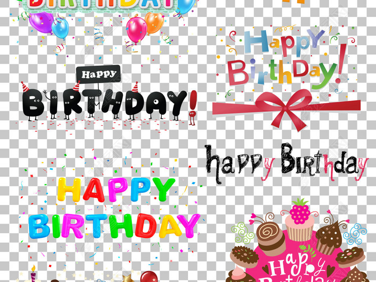 生日快乐生日庆祝英文标语免抠PNG素材