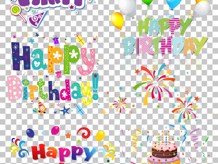 生日快乐生日庆祝英文标语免抠PNG素材