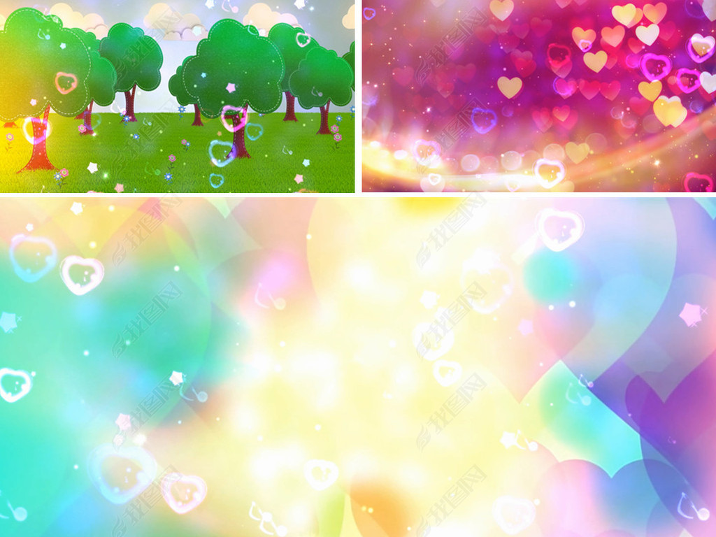 妈妈的吻舞台表演背景儿歌背景led动态视频