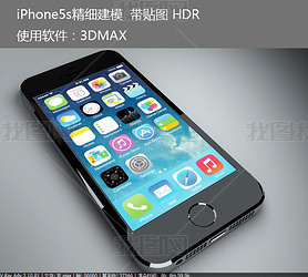 iPhone5Sģ;ϸ3Dģ