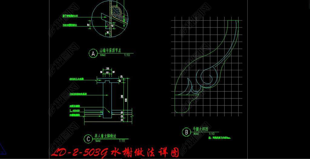 ˮ鿾ͤCADʩͼ+Чͼ