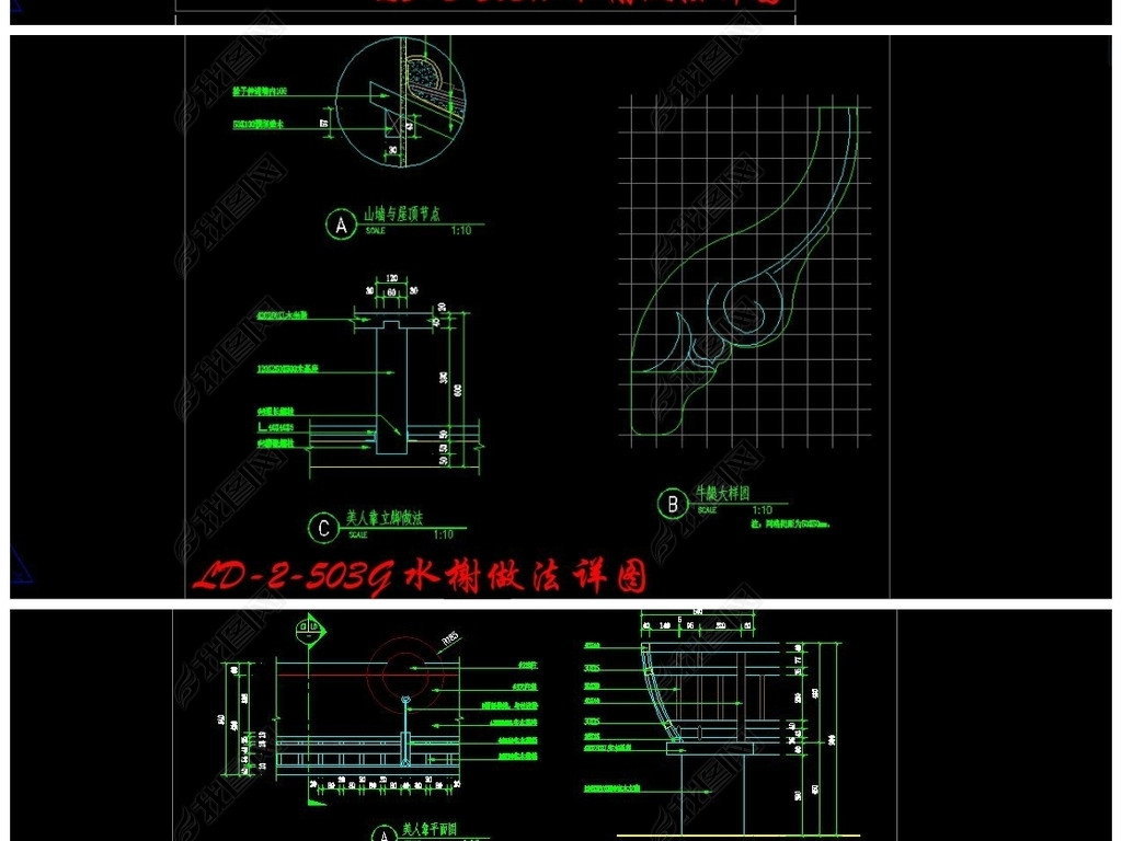 ˮ鿾ͤCADʩͼ+Чͼ