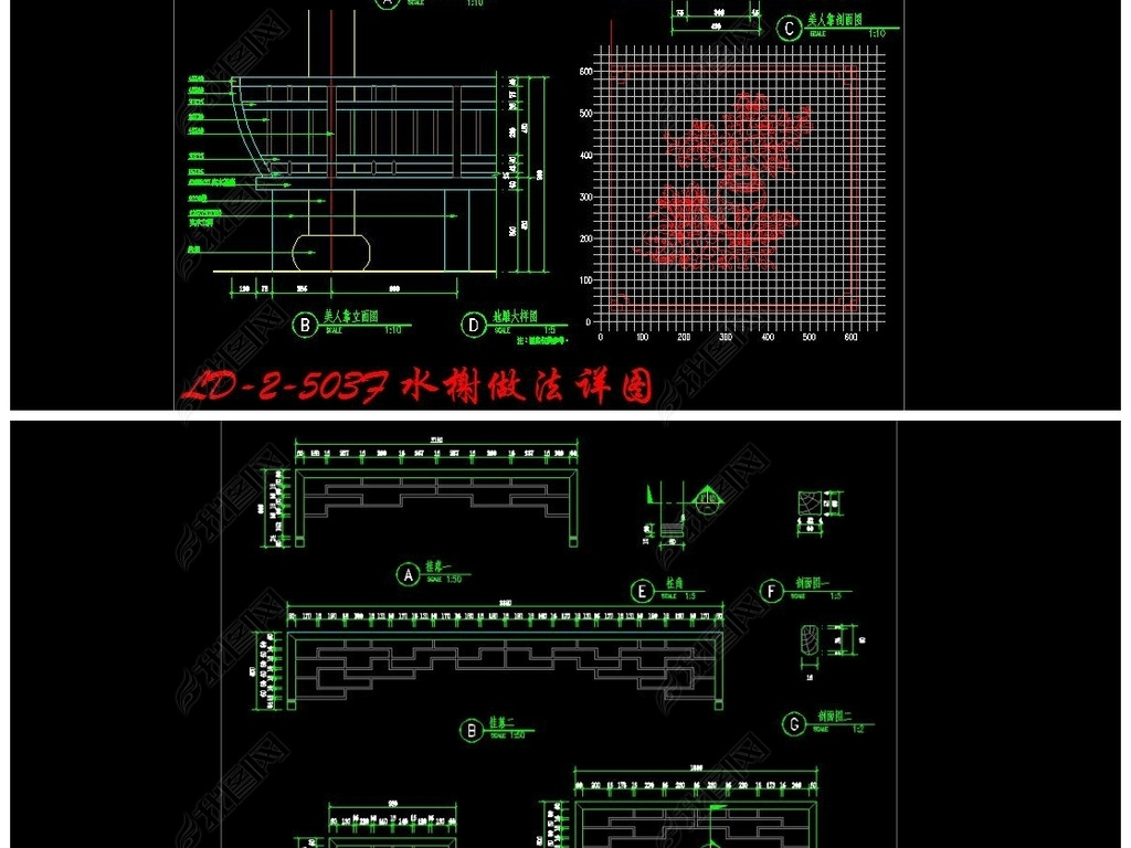 ˮ鿾ͤCADʩͼ+Чͼ