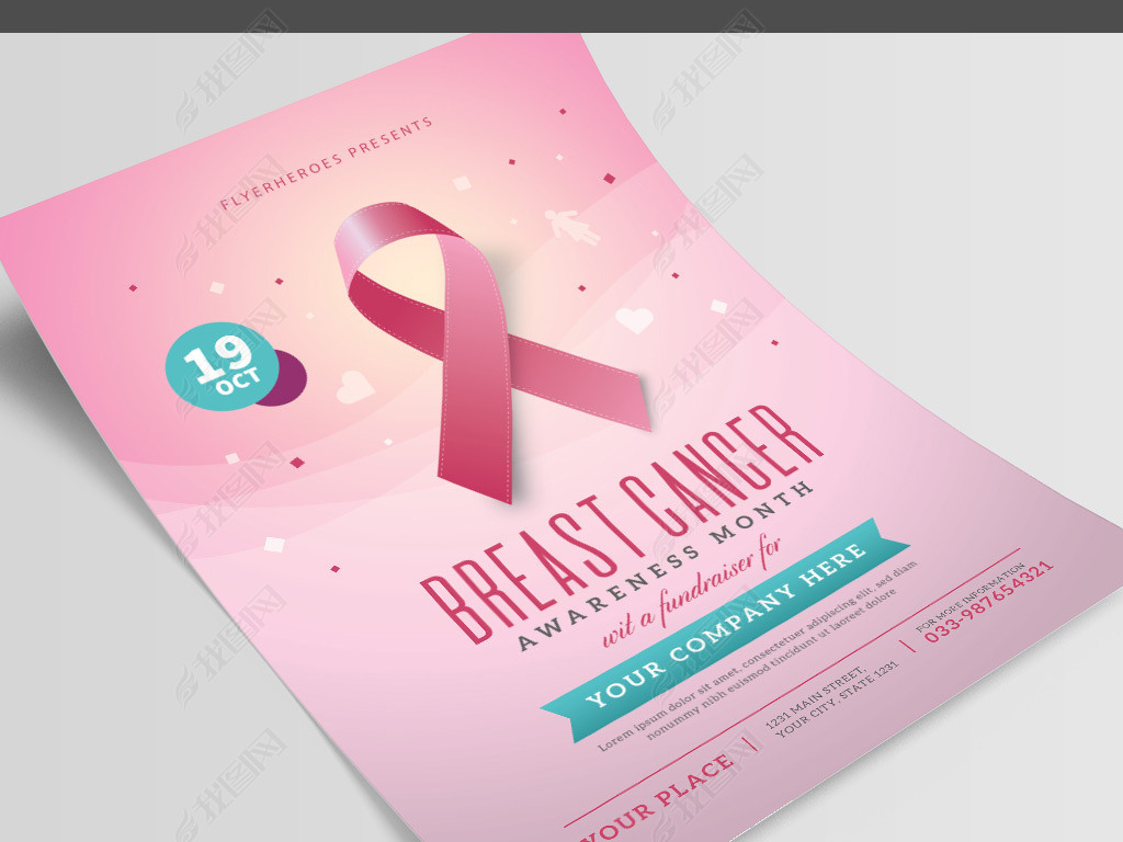 关爱女性健康乳腺癌知识宣传海报psd模板