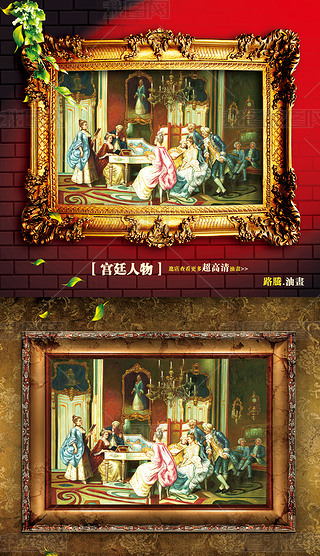 人物展厅俯视图专题模板-人物展厅俯视图图片素材下载-我图网