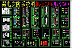 簲ϵͳͼCADCAD