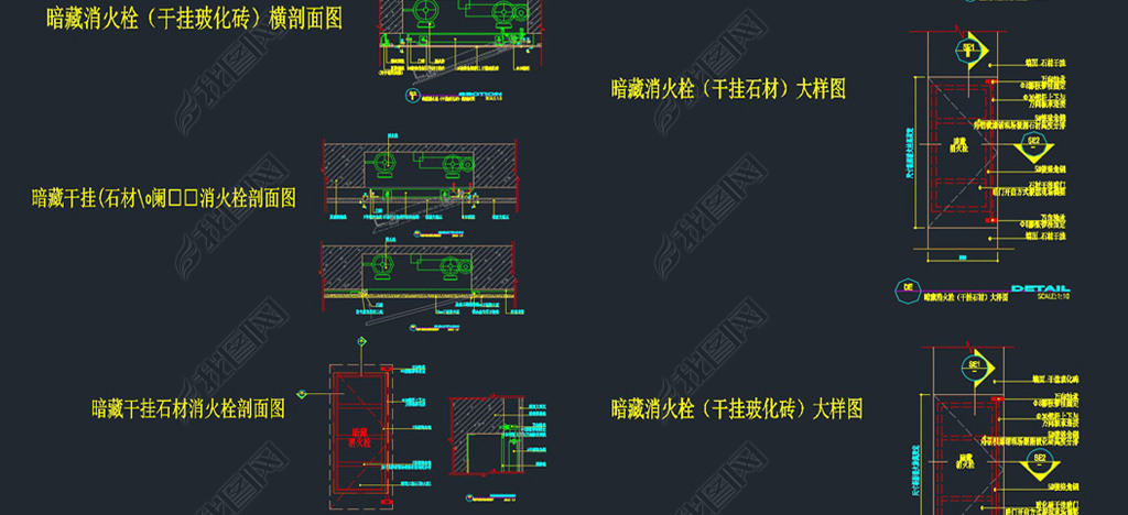 װ޹ͼڵ׼ͼͨýڵͼCAD