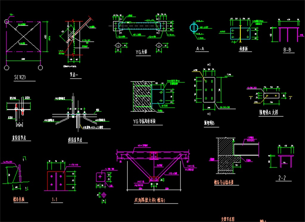 厂房钢结构cad图纸平面设计图下载(图片0.