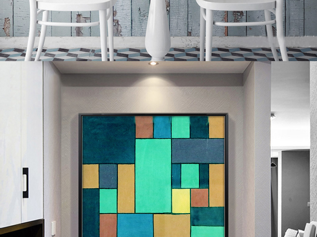 北欧现代抽象几何艺术矩形色块拼贴无框画玄关挂画装饰画