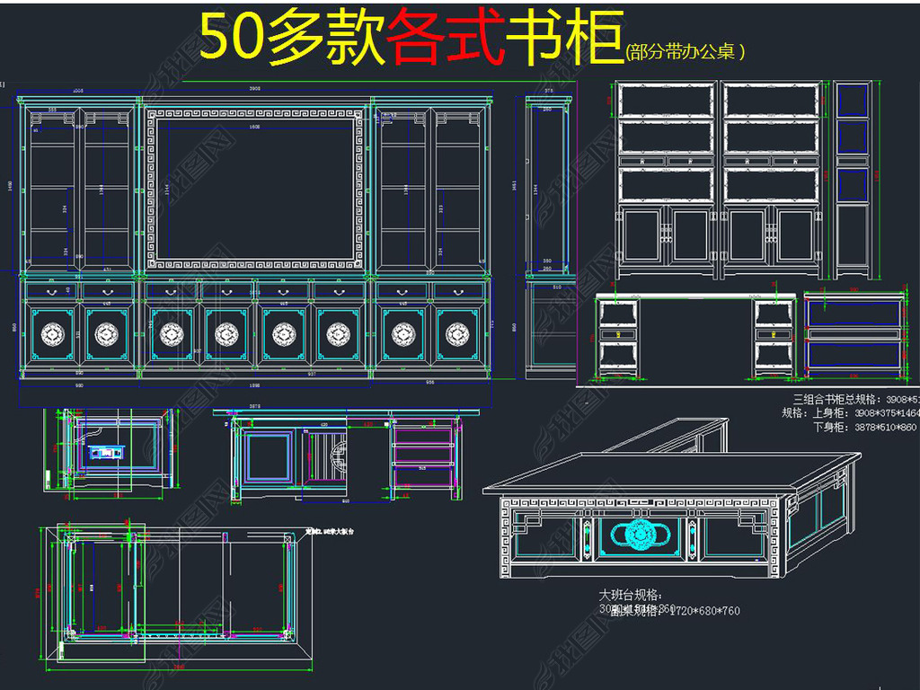 201750ϼ(ִ칫)