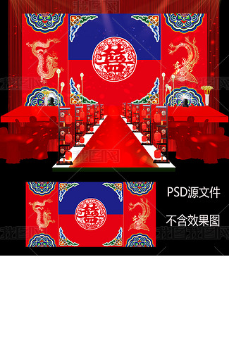龙凤喜字剪纸教程专题模板-龙凤喜字剪纸教程图片素材下载-我图网