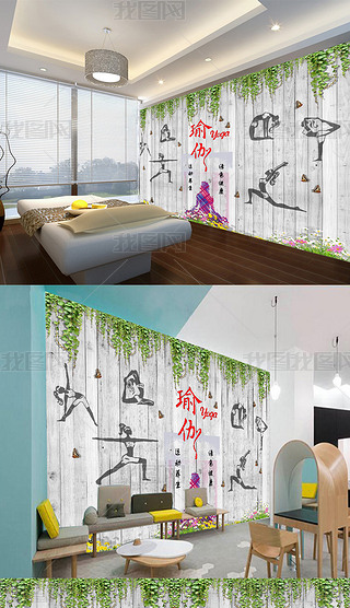 瑜伽馆壁画莲花专题模板-瑜伽馆壁画莲花图片素材下载-我图网