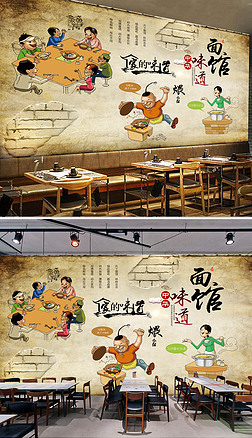 复古砖墙面馆汤面背景墙