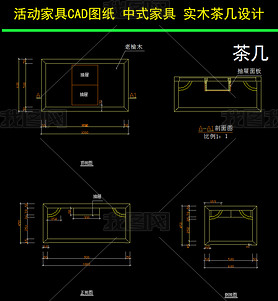 17ʽʽ輸ҾCADͼֽ