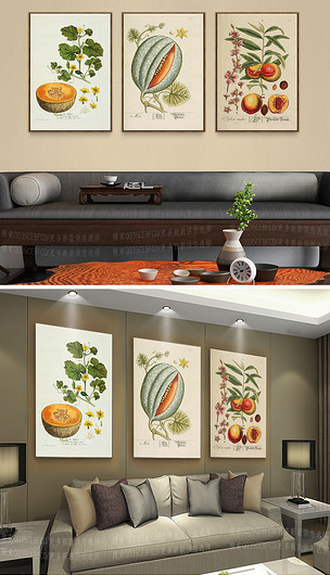 手绘水果三联无框画下载-编号17063214-小清新装饰画-我图网