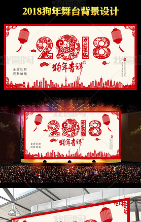 2018깷꼪ֽ̨չ